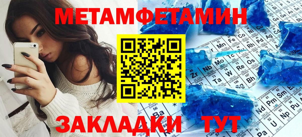 АМФ 98% Выборг