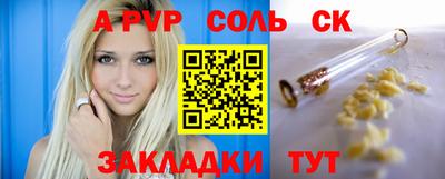 гидропоника Изобильный