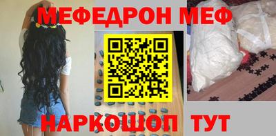 гидропоника Изобильный