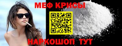гидропоника Изобильный