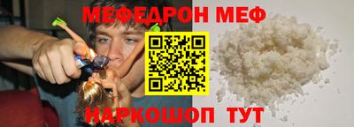 гидропоника Изобильный