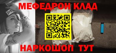 СК Ирбит
