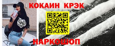 гидропоника Изобильный