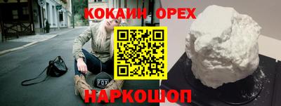 СК Ирбит