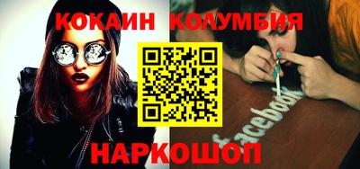 СК Ирбит