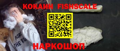 гидропоника Изобильный