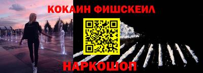 дмт Ипатово