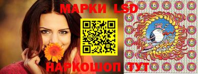 дмт Ипатово