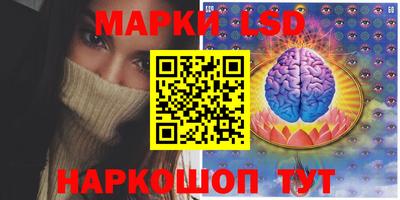 дмт Ипатово