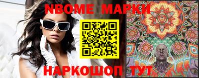 дмт Ипатово