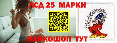 СК Ирбит