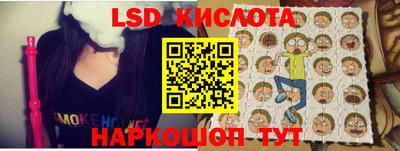 гидропоника Изобильный