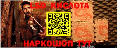 гидропоника Изобильный
