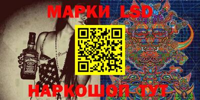 гидропоника Изобильный