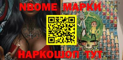 СК Ирбит