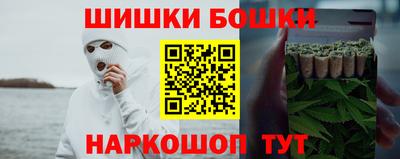 гидропоника Изобильный