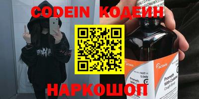 гидропоника Изобильный