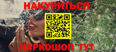 гидропоника Изобильный