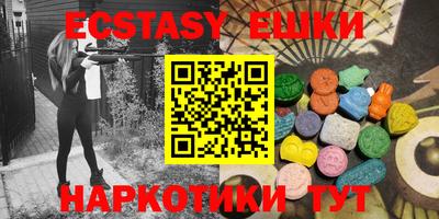 гидропоника Изобильный