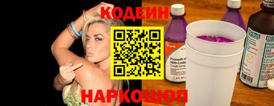 СК Ирбит