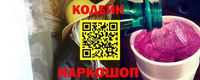 дмт Ипатово