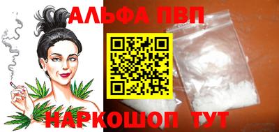 СК Ирбит