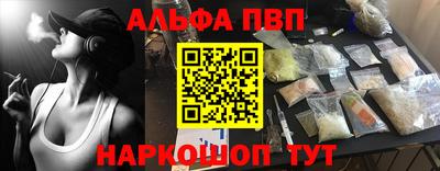 гидропоника Изобильный
