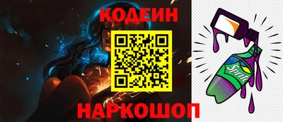 СК Ирбит