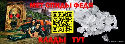 СК Ирбит
