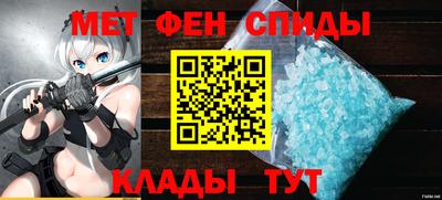 дмт Ипатово