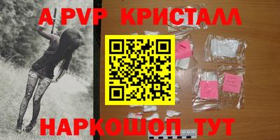 СК Ирбит