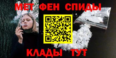 СК Ирбит