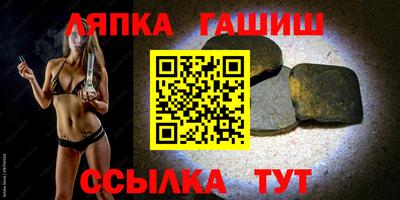 дмт Ипатово