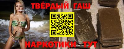 гидропоника Изобильный