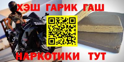 СК Ирбит