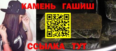 дмт Ипатово