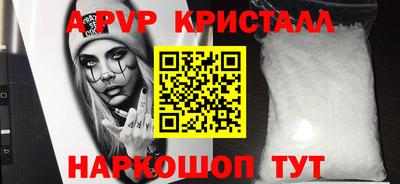 гидропоника Изобильный