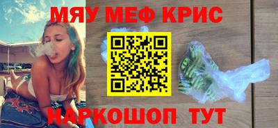 дмт Ипатово