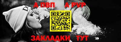 дмт Ипатово