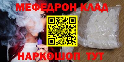 гидропоника Изобильный