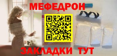 дмт Ипатово