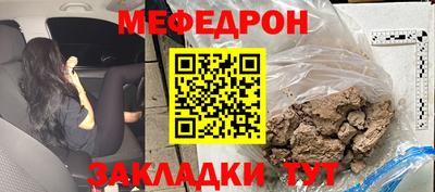 СК Ирбит
