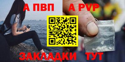 дмт Ипатово