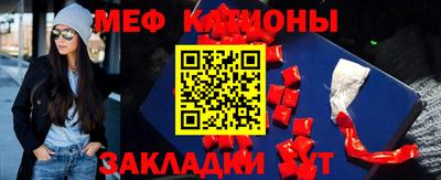 дмт Ипатово